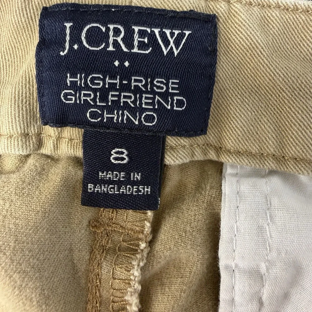 J. Crew High Rise Girlfriend Chino Khaki Pants Cotton Pants Women's Size‎ 8